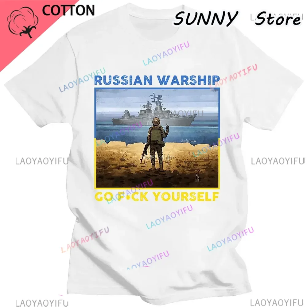 Ukraine Postage Stamp Flag Pride Graphics T Shirts Russian Warship Go F·ck Yourself Men T Shirt Short Sleeve Casual Tees Tops