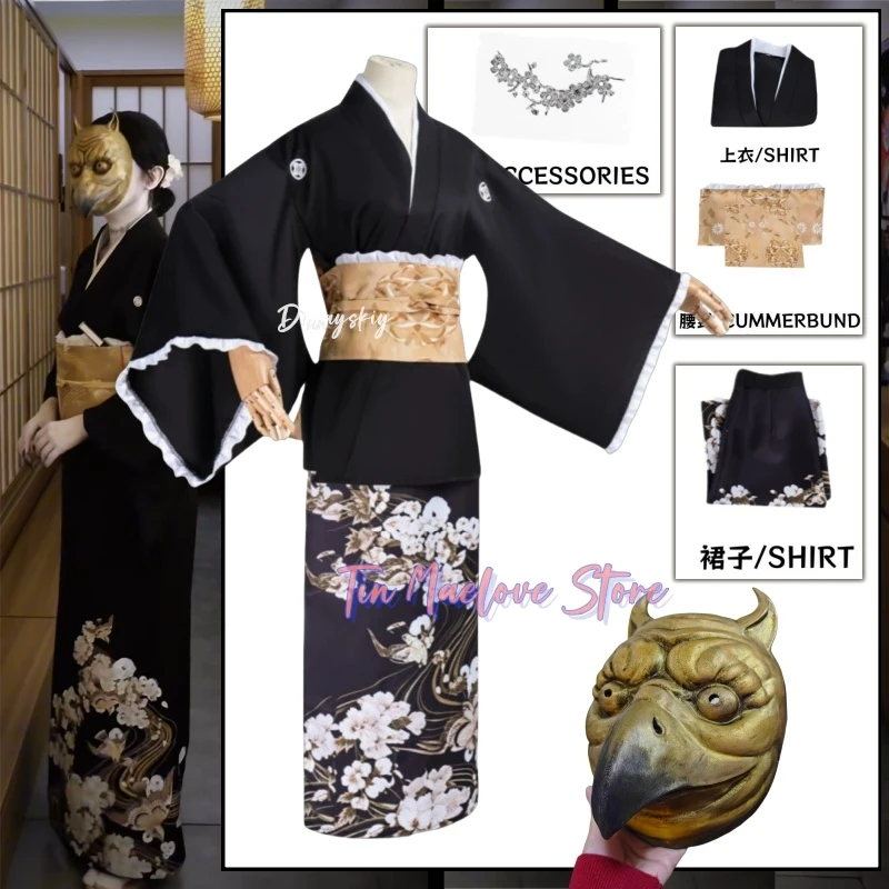 

SILENT HILL f Junko Kinuta Косплей Костюм Японское кимоно Юбка Маска Аксессуары Реквизит Полный комплект Рождественская вечеринка для девочек и женщин