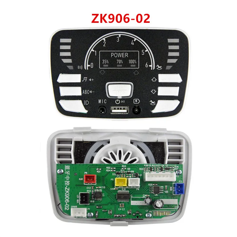 ZK906-02 Multi-functional children ride-on electric vehicle controller , central controller for baby car