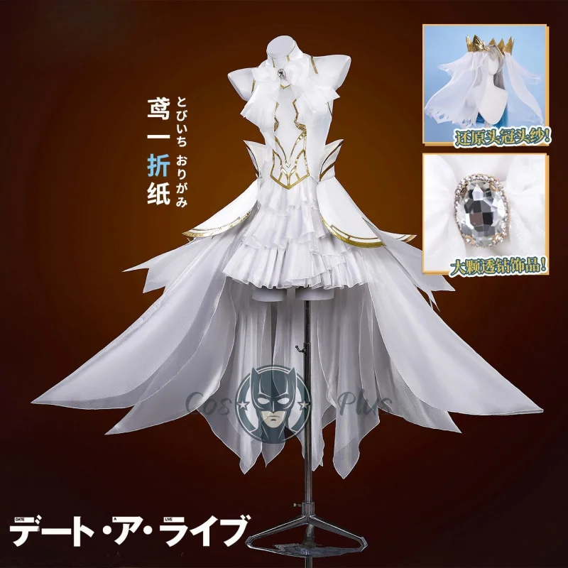 

DATE A LIVE Tobiichi Origami Women Suit Luxury Elegance Uniform Cosplay Costume Halloween Carnival Party Role Play Outfit