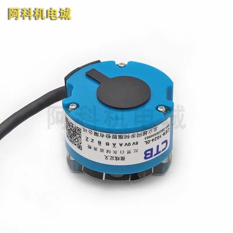 CE9/B-1024/2500-0L-B Supersynchronous New Incremental Servo Motor Spindle Encoder