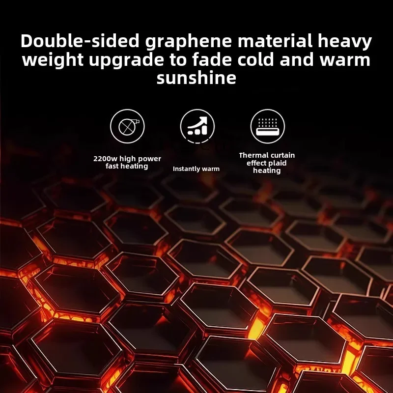 XL graphene skirting board heater household energy saving and electricity saving heating quick heating