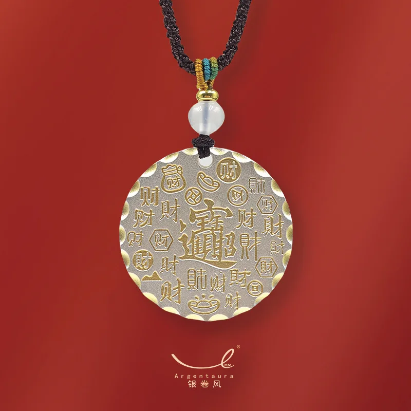 Fortune-Attracting Gold-Plated Pendant 999 Silver Retro Ethnic New Style