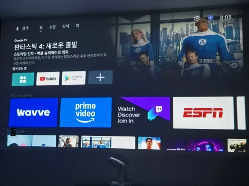 Mortal Q8 WIFI6 BT5.0 Google Voice Assistant AllwinnerH313 Android 14 Portable Android FireTV Stick Smart Streaming Media Player photo review