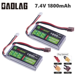 Akumulator LiPo 7.4V 1800mAh 2S 40C do samochodów RC Quadcopter Helikopter Drony Części zamienne Akumulator 7.4V z wtyczką T JST XT30 XT60