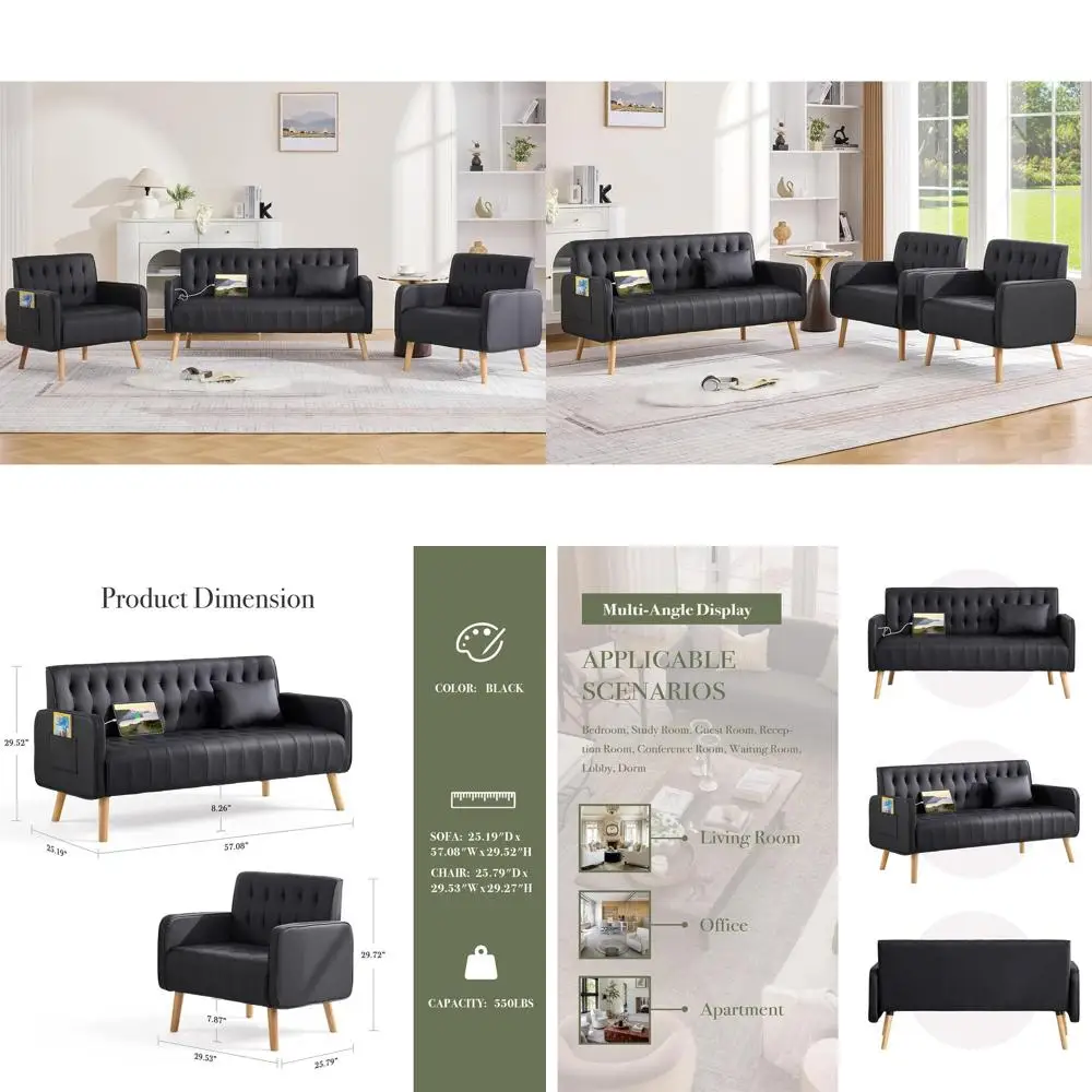 

Комплект из двухместного дивана и кресла из черной кожи, мини-софа с USB-зарядкой и карманами, диван-софа Century и кресло