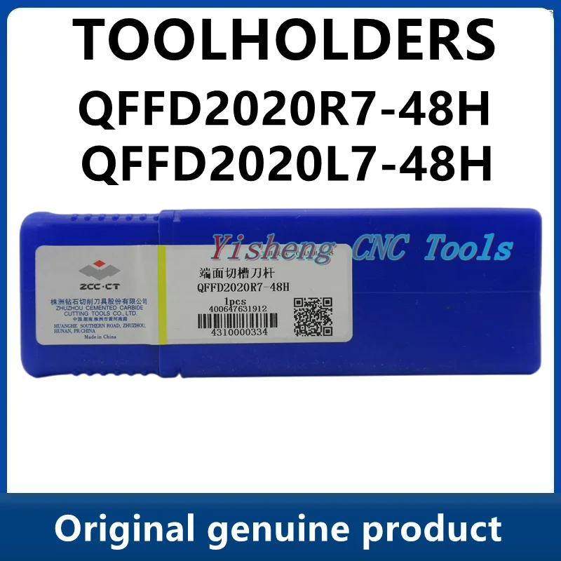 

ZCC Tool Holders QFFD2020R7-48H QFFD2020L7-48H