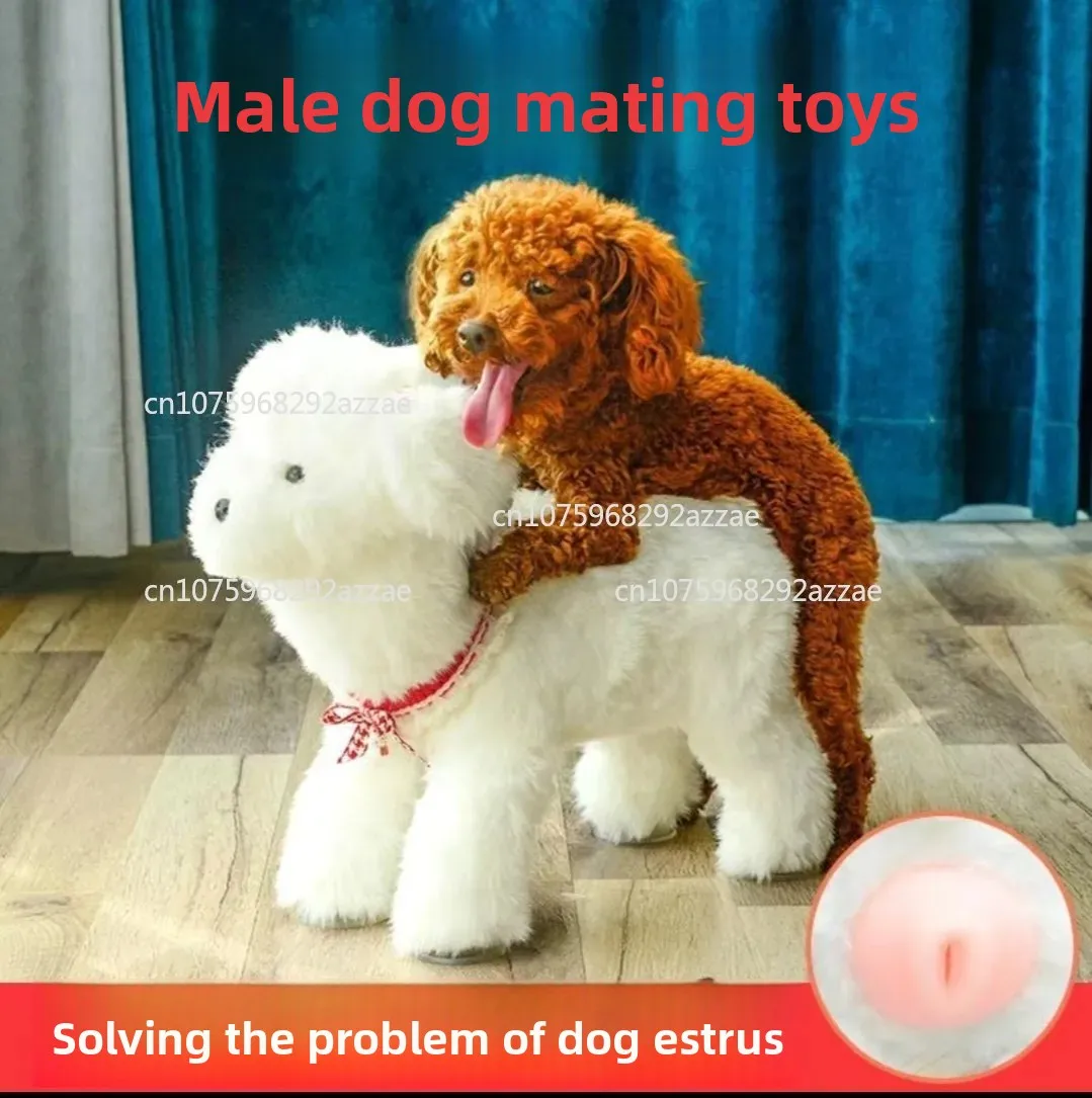 New in Stock Pet Teddy Toy Dog Boredom Relief