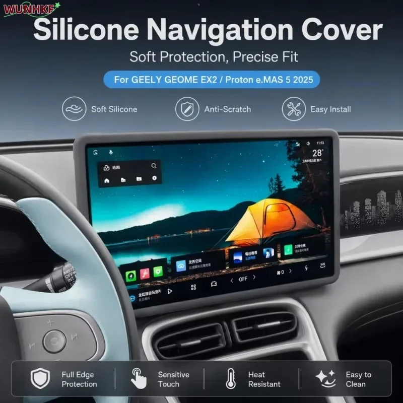 For GEELY GEOME EX2 Proton EMAS 5 2025 Car Navigation Screen Silicone Protective Cover Interior Mirror Cover And Up Car Interior