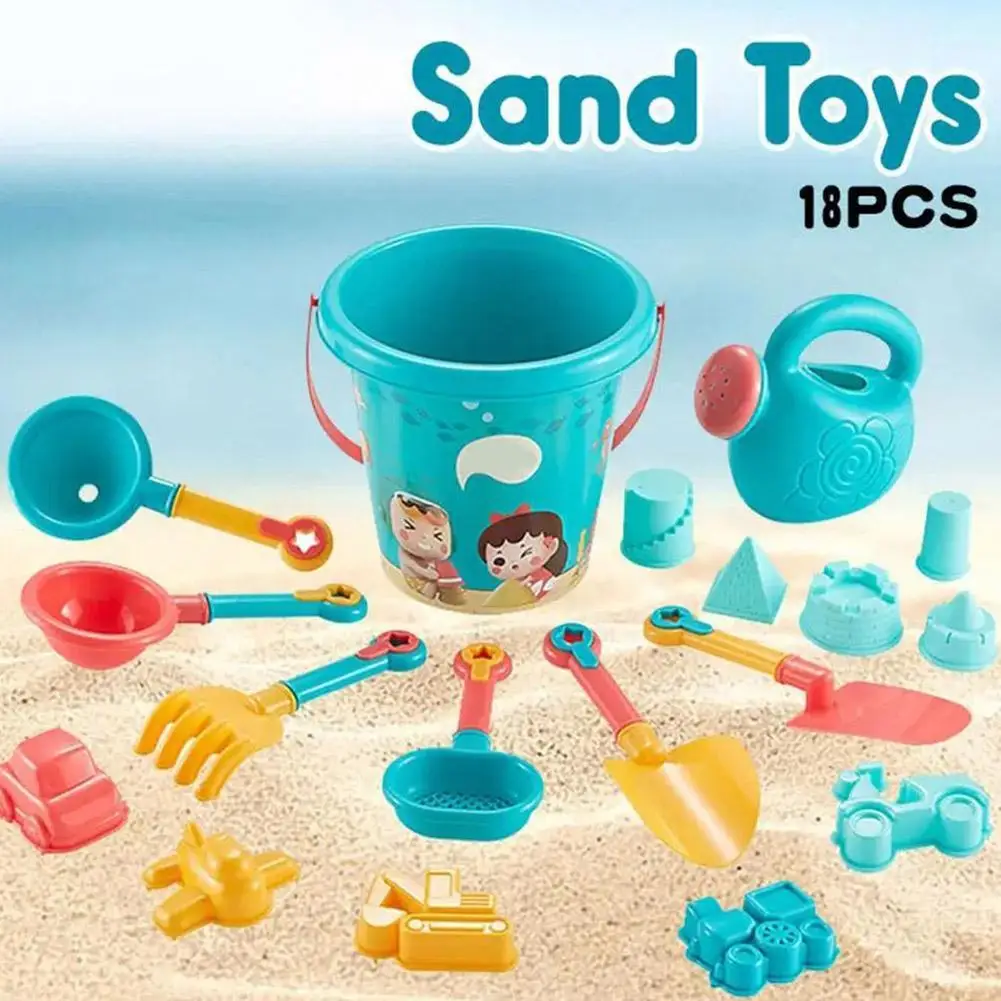 

Набор игрушек для пляжа и песка, 18 предметов, прочный пластик, летний набор для игр на пляже и в бассейне, инструменты для игр с песком на открытом воздухе для мальчиков и девочек, отличный подарок на праздник