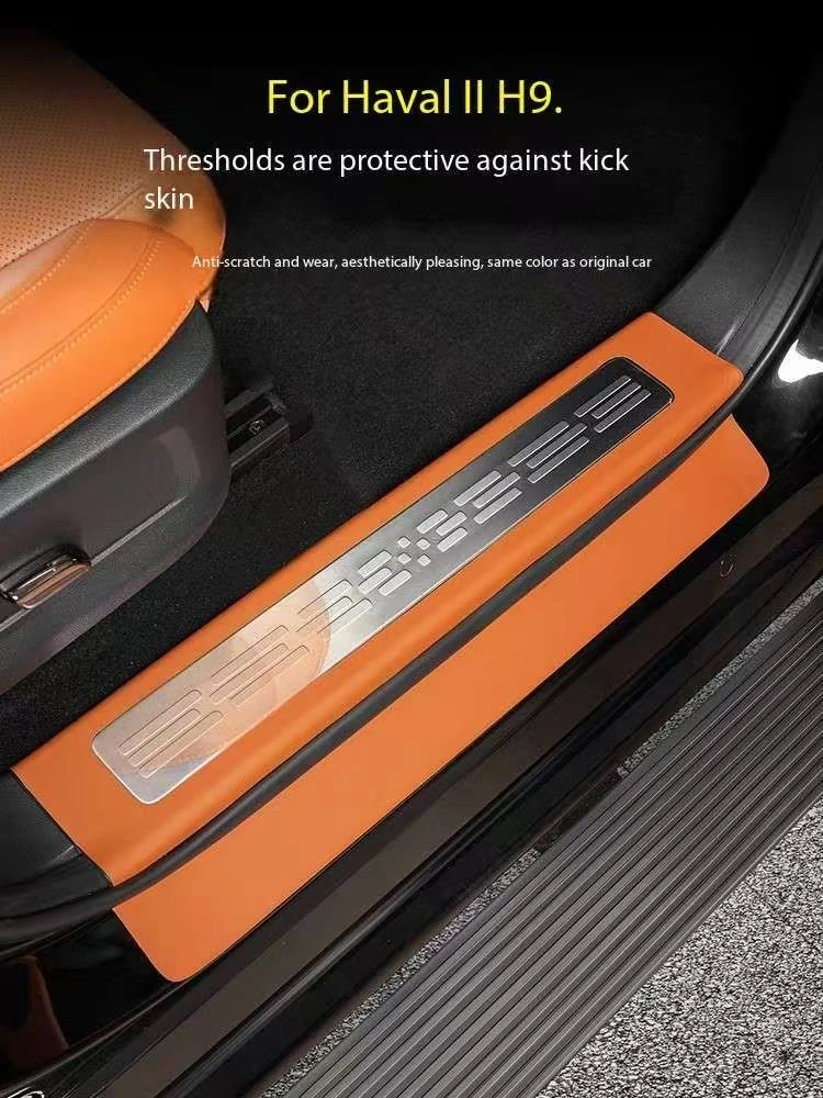 24 Second-Generation Haval H9 Threshold Bar Welcome Pedal Anti Kick Leather Protective Pad Modification Supplies