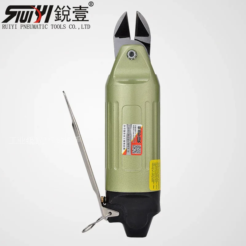 Ruiyi Hs-10/20/30 Pneumatic Scissors, Air Scissors, Resin Cutting Tools, Air Cutters for Cutting Copper, Iron, Etc