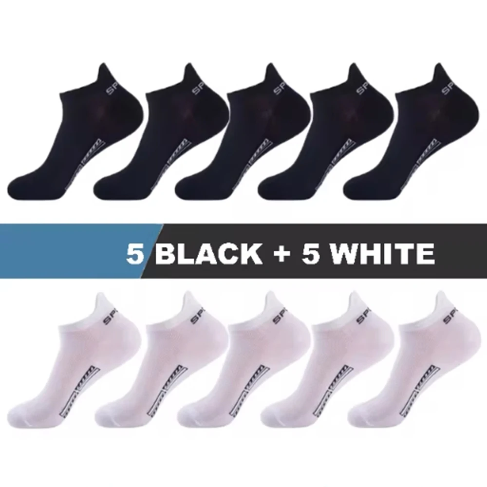 Variant: 10 Pairs BKWH