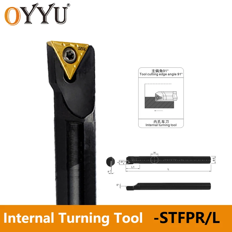 OYYU STFPR S08K-STFPR08 S10K-STFPR09 S16Q-STFPR11 Internal Turning Tool S08K S10K S12M S16Q S20R STFPR09 STFPR11 Cutter Bar CNC