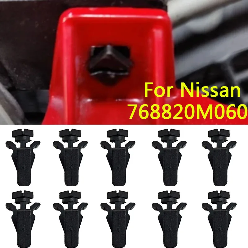 Clipes de carro grade retentor 768820m060 para nissan frontier navara d22 1998-2005 ensolarado b14 patrulha ford maverick skyline prendedor