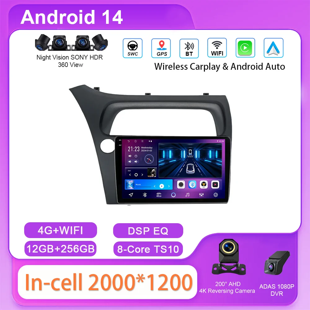 

4G+ WIFI Car Radio Multimedia Video For Honda Civic Hatchback 2006-2011 Android 14 2 Din Car Radio Carplay Head Unit