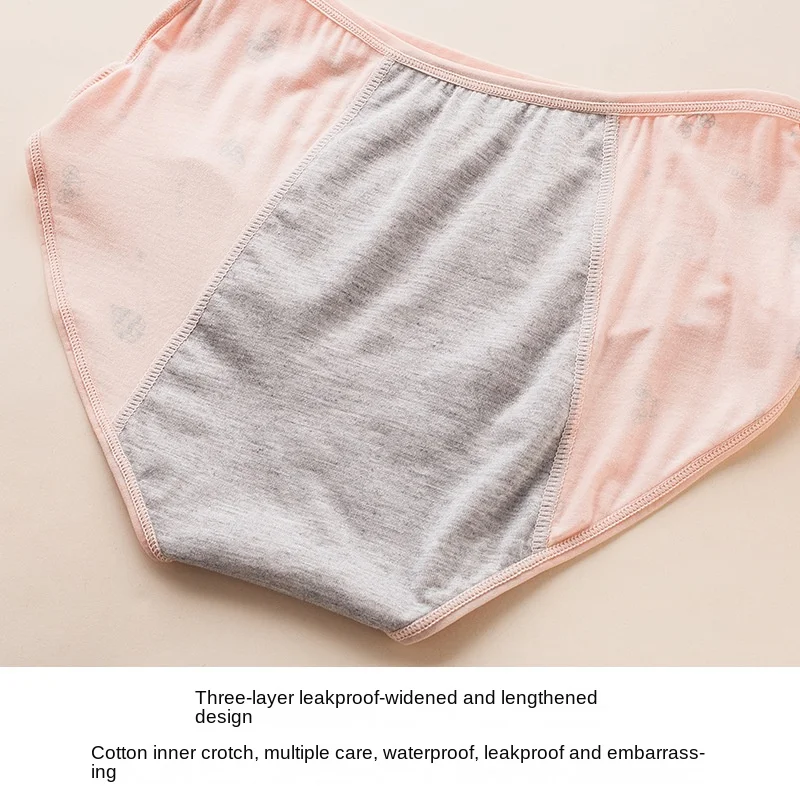 1 Uds. Calzoncillos suaves de Modal para niños, bragas a prueba de fugas para niñas y niños, ropa interior Menstrual para adolescentes, lencería rosa bonita