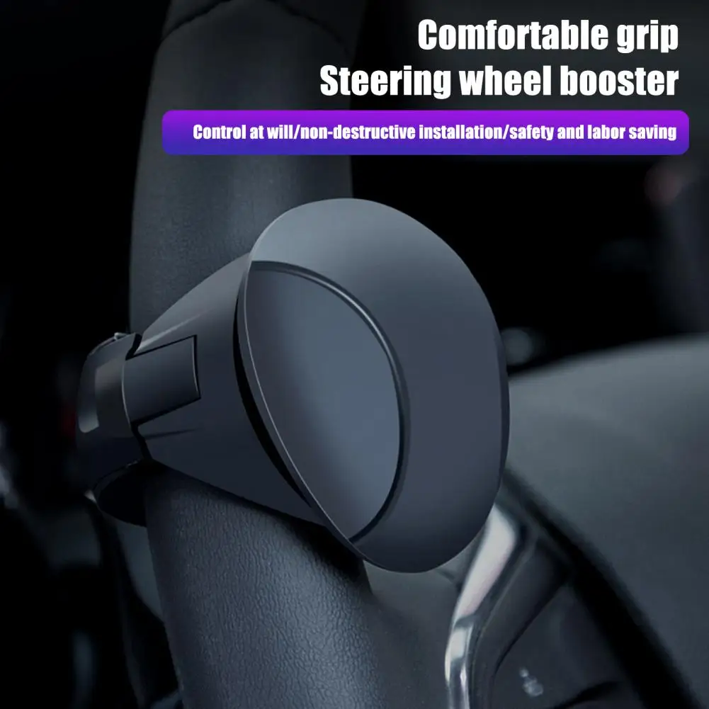 Creative Spinner Knob Steering Wheel Booster Multifunctional Labor-saving Car Steering Wheel Control Adapter Handle Ball