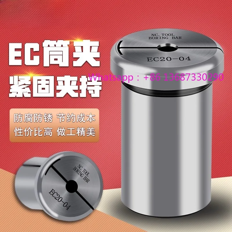 1PCS EC16 10 12 20 …