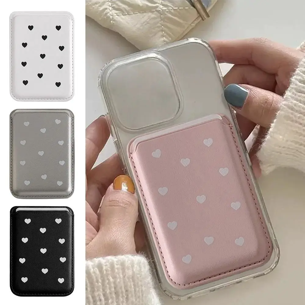 Cute Heart Magnetic Card Clip Anti-Fingerprint Leather Wallet Card Holder Dustproof Phone Case