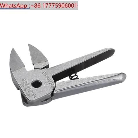 Winding Machine Ena…