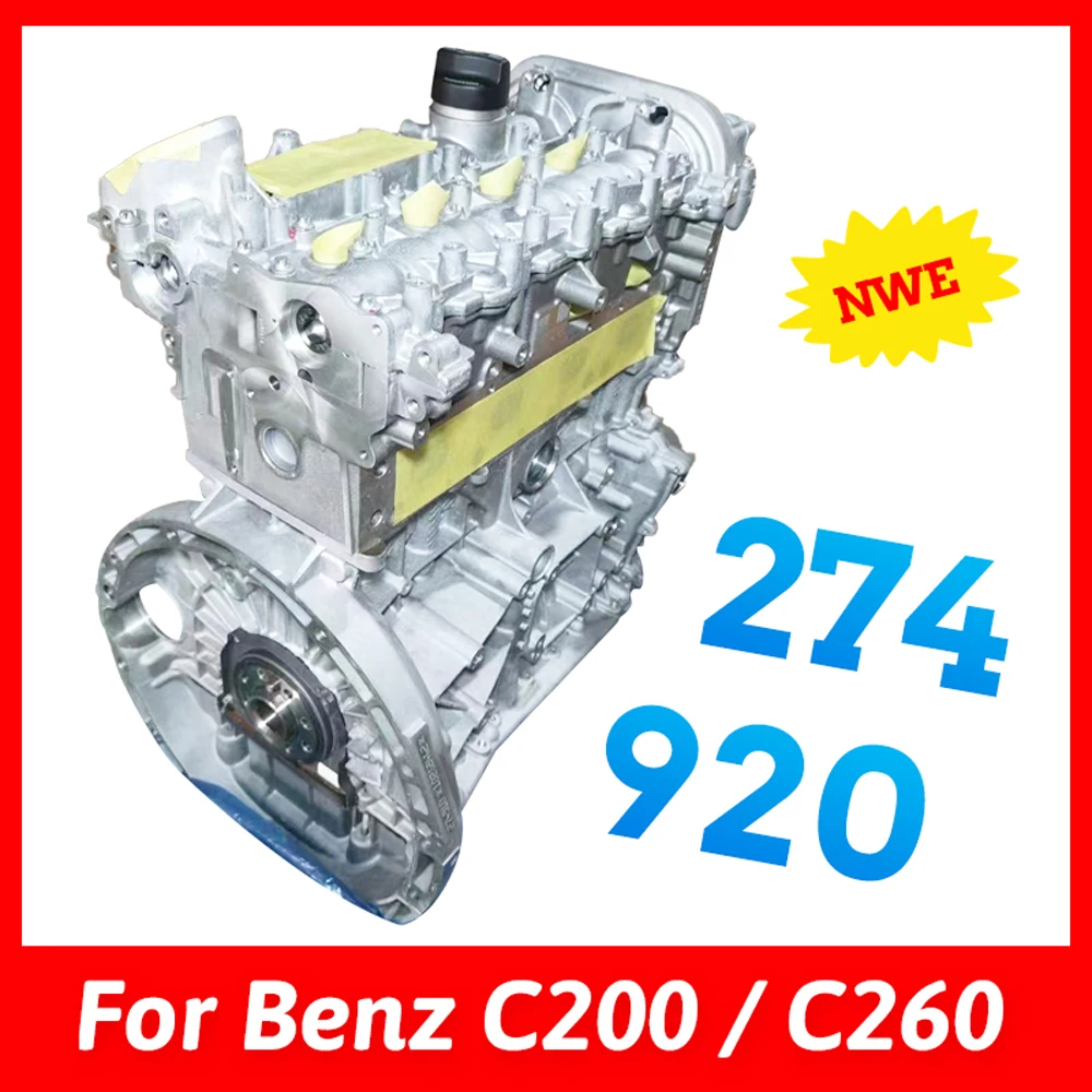 Mercedes Engine 274 2.0L 4 Cylinder Gasoline Motor Car Accessoires Auto Motoren двигатель бензиновый For Mercedes Benz C200 C260