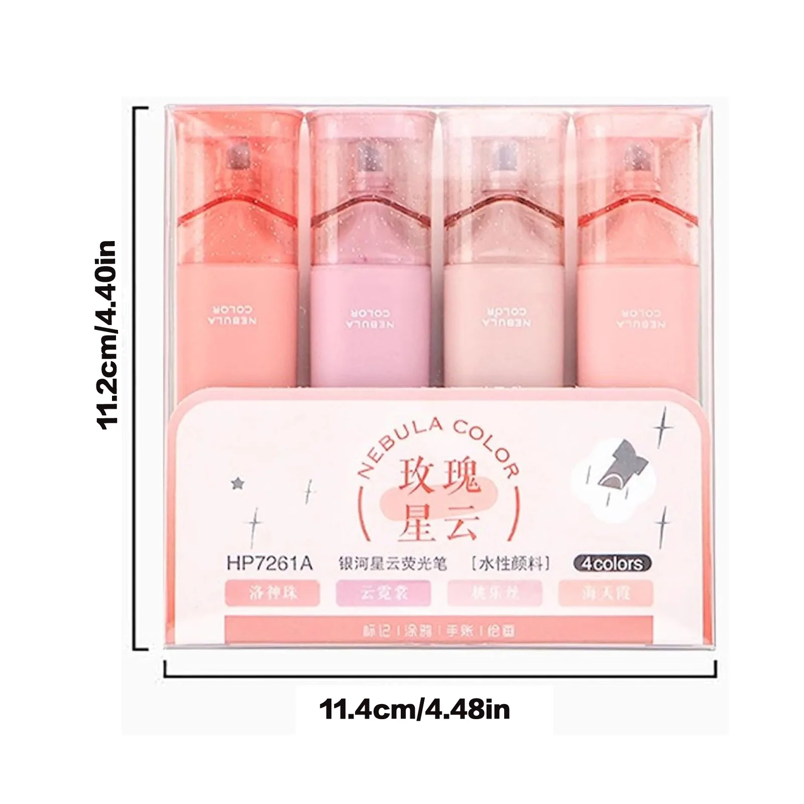 4 шт., флуоресцентные маркеры для рисования