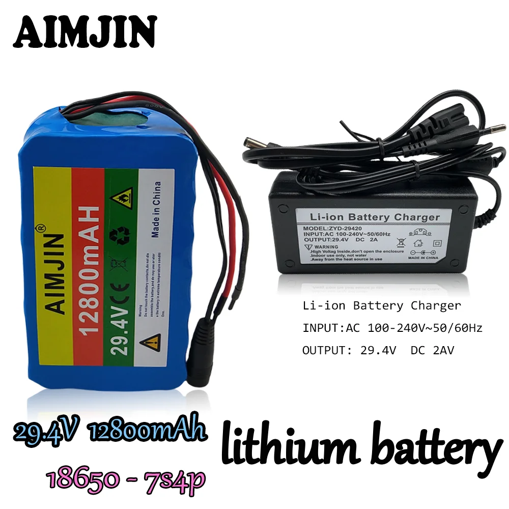 

7S4P 24V829.4V 12800mAh lithium battery pack for electric motorcycles, scooters, toys, and vehicles with BMS+29.4V charger