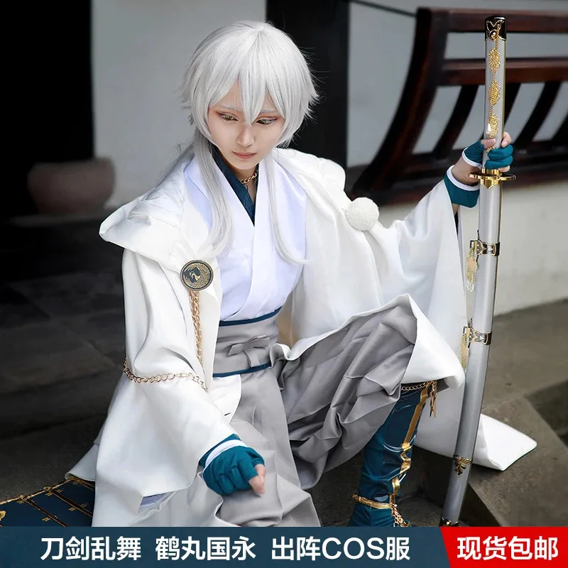 2025 11 Tsurumaru Kuninaga أزياء تنكرية لعبة Touken Ranbu على الإنترنت للنساء والرجال مجموعة كاملة وشعر مستعار