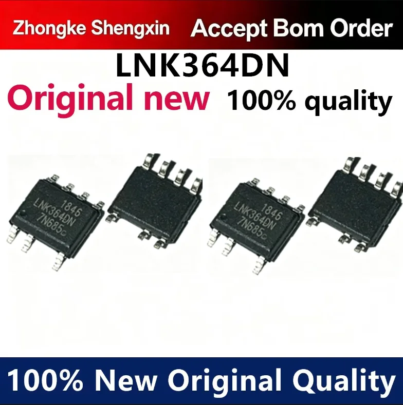 （5pcs-10pcs）Brand new imported LNK364DN LNK364 power management chip SMT SOP7