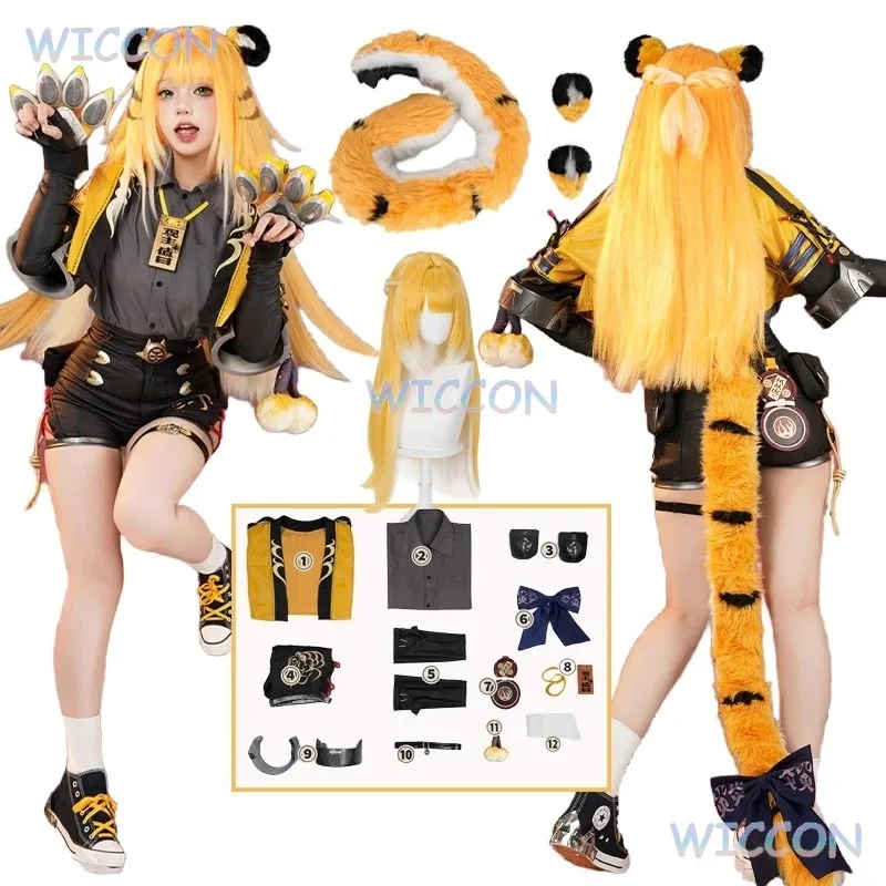 أزياء CyAnime Ju Fufu Zenless Zone Zero Game Cosplay Furry Kawaii معطف لطيف فستان النمر الكرتون لعب الأدوار الباروكات ملابس الأذن