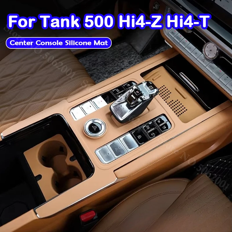 

For Tank 500 Hi4-Z Hi4-T 2023-2025 Car Central Console Silicone Pad Cover Water Coasters Waterproof Dustproof Full-Cover Pads