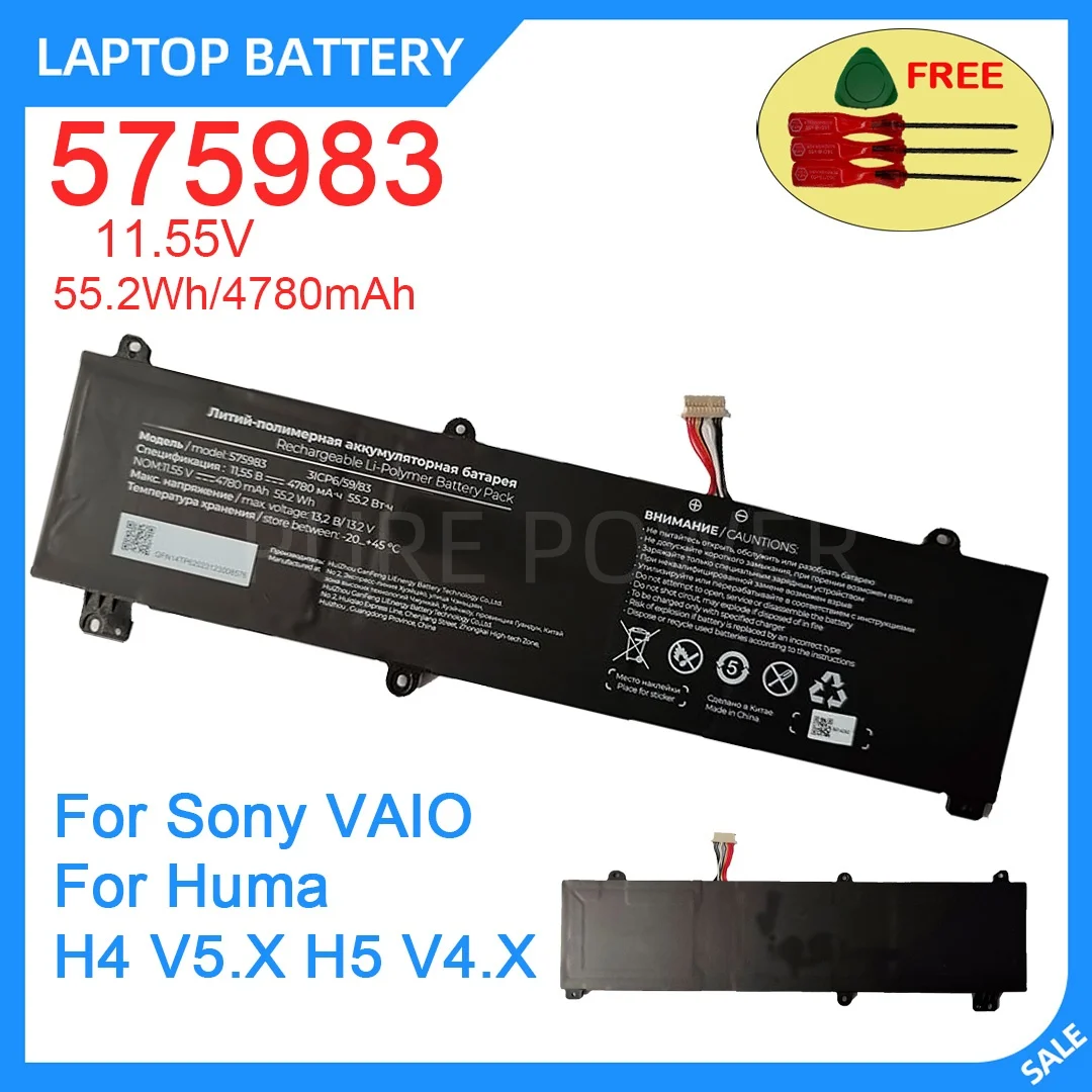 New Laptop Battery 575983 11.55V 55.2WH 4780mAh High Quality For Sony VAIO For Huma H4 V5.X H5 V4.X