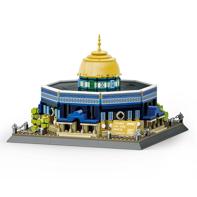 โดมแห่งหิน ตัวต่อไมโครบล็อก ยิสราเอล เมืองศักดิ์สิทธิ์ สถานที่สำคัญทางศาสนาอิสลาม ของเล่นเสริมพัฒนาการเด็ก ตัวต่อที่เข้ากันได้กับบล็อกต่างๆ ของขวัญ