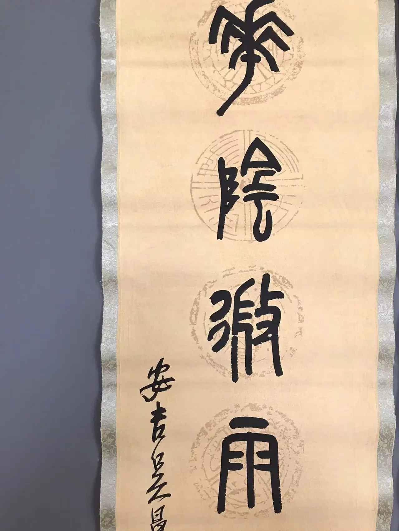 Old Couplets of Chinese door couplets painting,#16,Free shipping