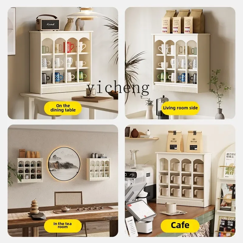 ZC cup storage rack, solid wood water cup wall display, mug holder against the wall, wall locker