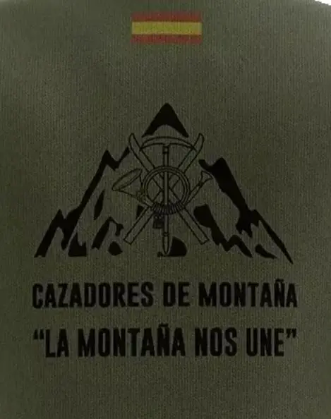 Camiseta De Cazadores De Montaña Del Ejército Español, Regimiento De Infantería 'Galicia' 64. Camiseta 100% Algodón