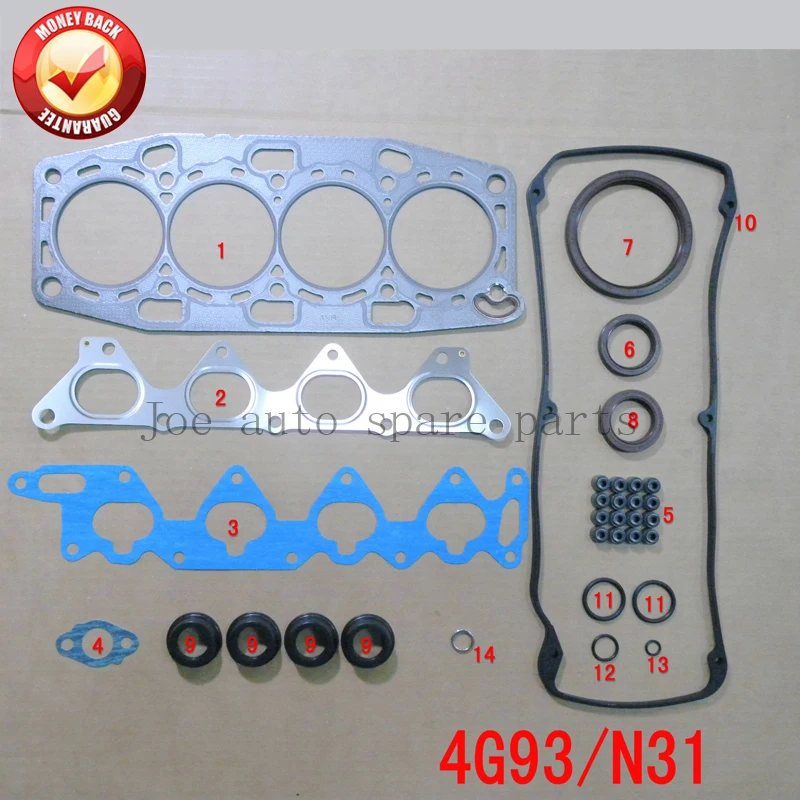 4G93 N31 Engine Full Gasket Set kit for Mitsubishi Galant 1834cc 1.8L 1992-1996 MD188529 MDMD188529 450307P