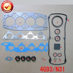 4G93 N31 Engine Full Gasket Set kit for Mitsubishi Galant 1834cc 1.8L 1992-1996 MD188529 MDMD188529 450307P