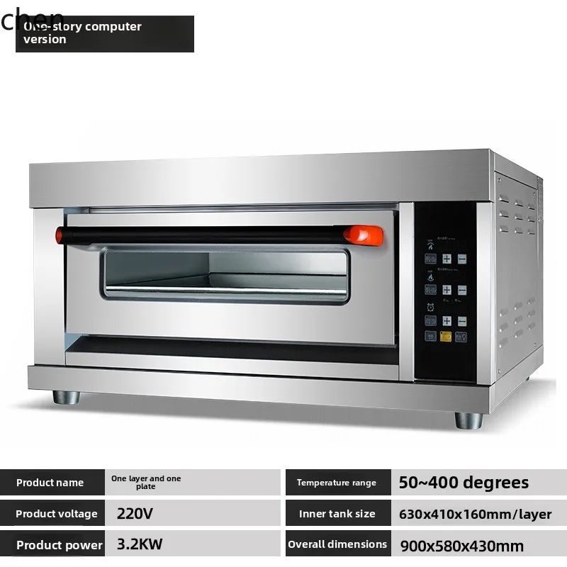 ZML فرن معدات الخبز سعة كبيرة طابق واحد لوحتين فرن كهربائي فرن خبز بخاري مفتوح