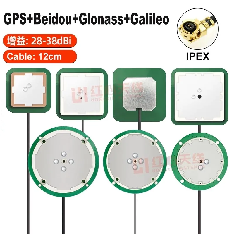 

GNSS RTK Single-Freq Antenna GPS L1 Beidou Glonass Galileo SBAS Internal Ceramic High Precision With IPEX 1 12CM Cable