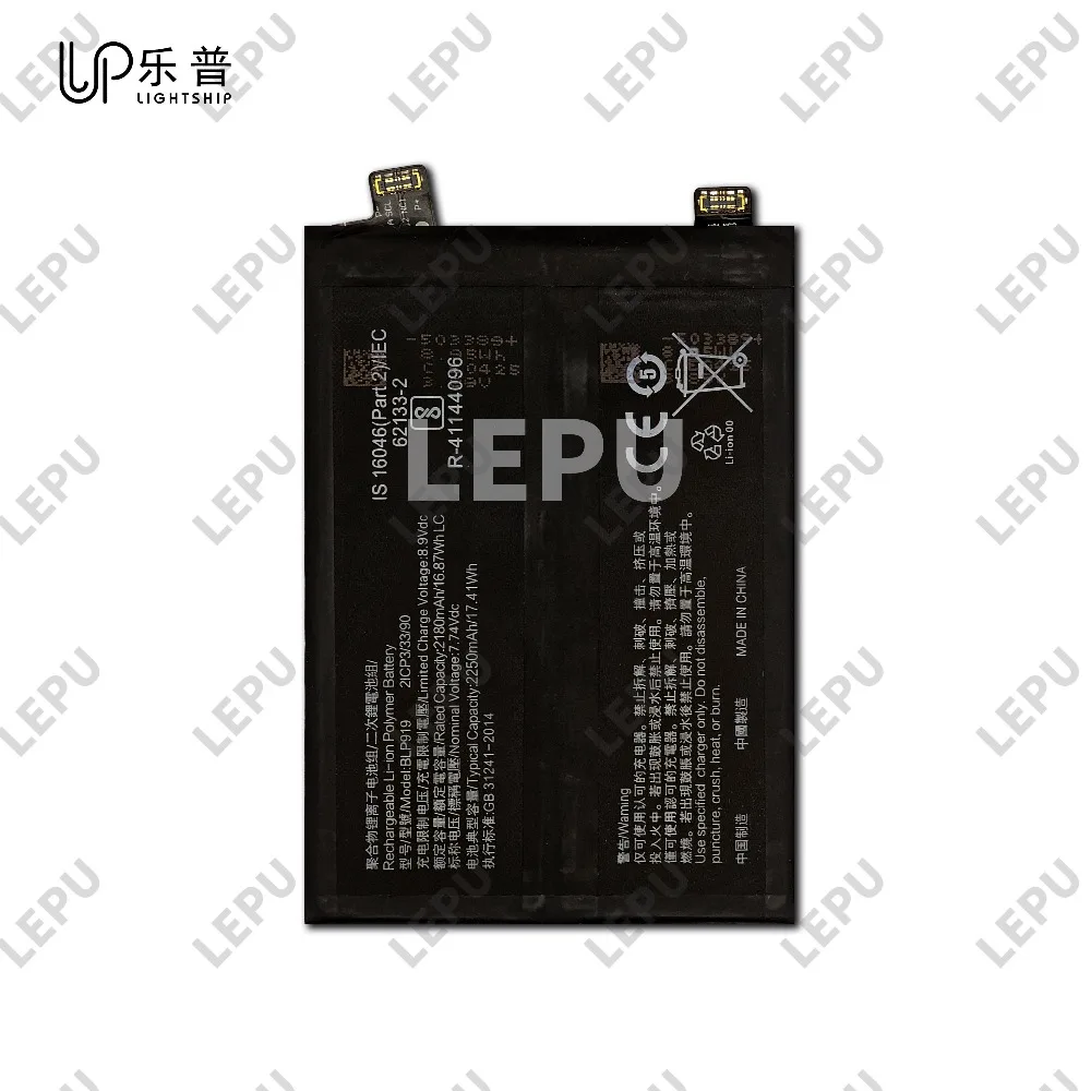 

Original Oneplus ACE ACE2 11 12 10r 10t Battery Realme GT NEO 5 11 10 PRO+ Phone Battery OPPO A1 A57 A77 RENO 8T 9 New Battery