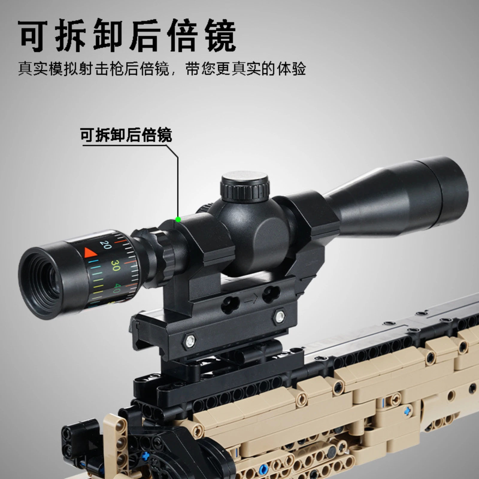 Balas modelo de arma bloco de construção kit série militar rifle sniper jogo tiro meninos montagem brinquedo moc pequenas tijolos presentes do feriado