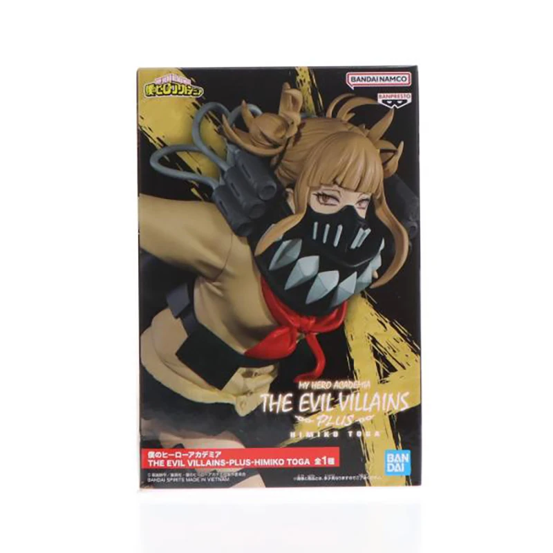 In Stock BANPRESTO My Hero Academia THE EVIL VILLAINS PLUS HIMIKO TOGA PVC 11CM Anime Action Figures Model Collection Toy