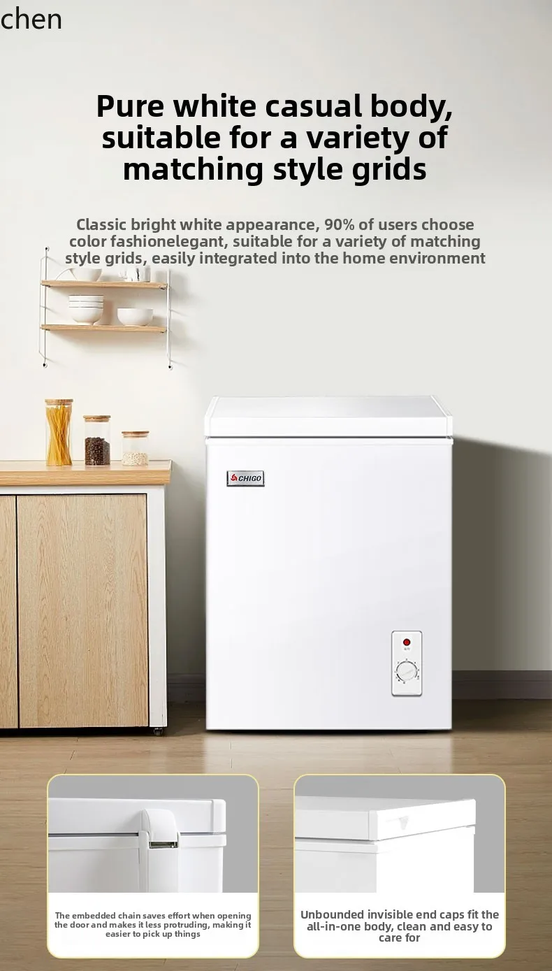 HTT micro-frost small freezer small conversion full freezing and refrigeration dual-purpose first-class energy efficiency mini