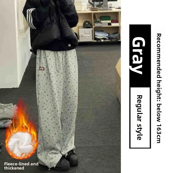 Retro Floral Print Wide Leg Casual Pants Women's Autumn Winter Loose Elastic Waist Drawstring Straight Cut Long Trousers