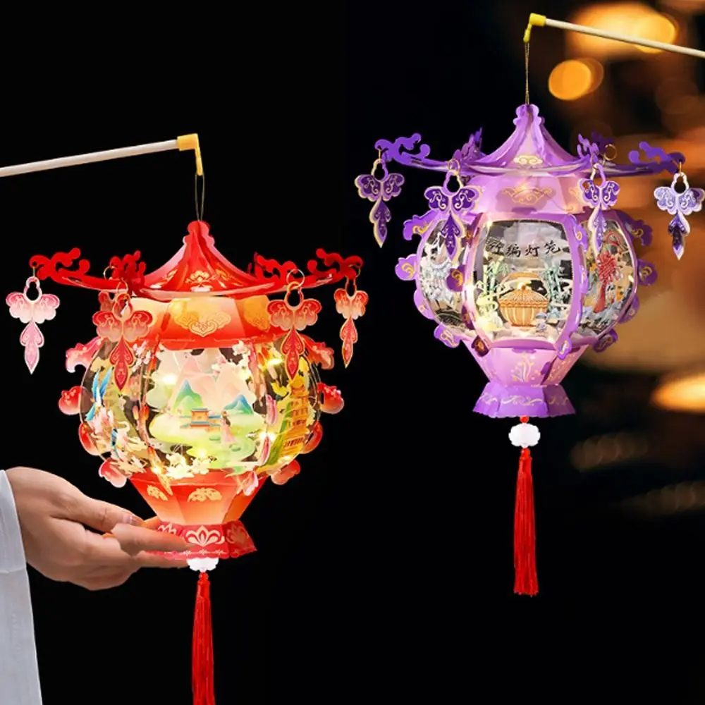 New Year Portable Creative Lantern Chinese Style Traditional Spring Festival Luminous Lantern Waterproof Blessing Kids DIY Toys