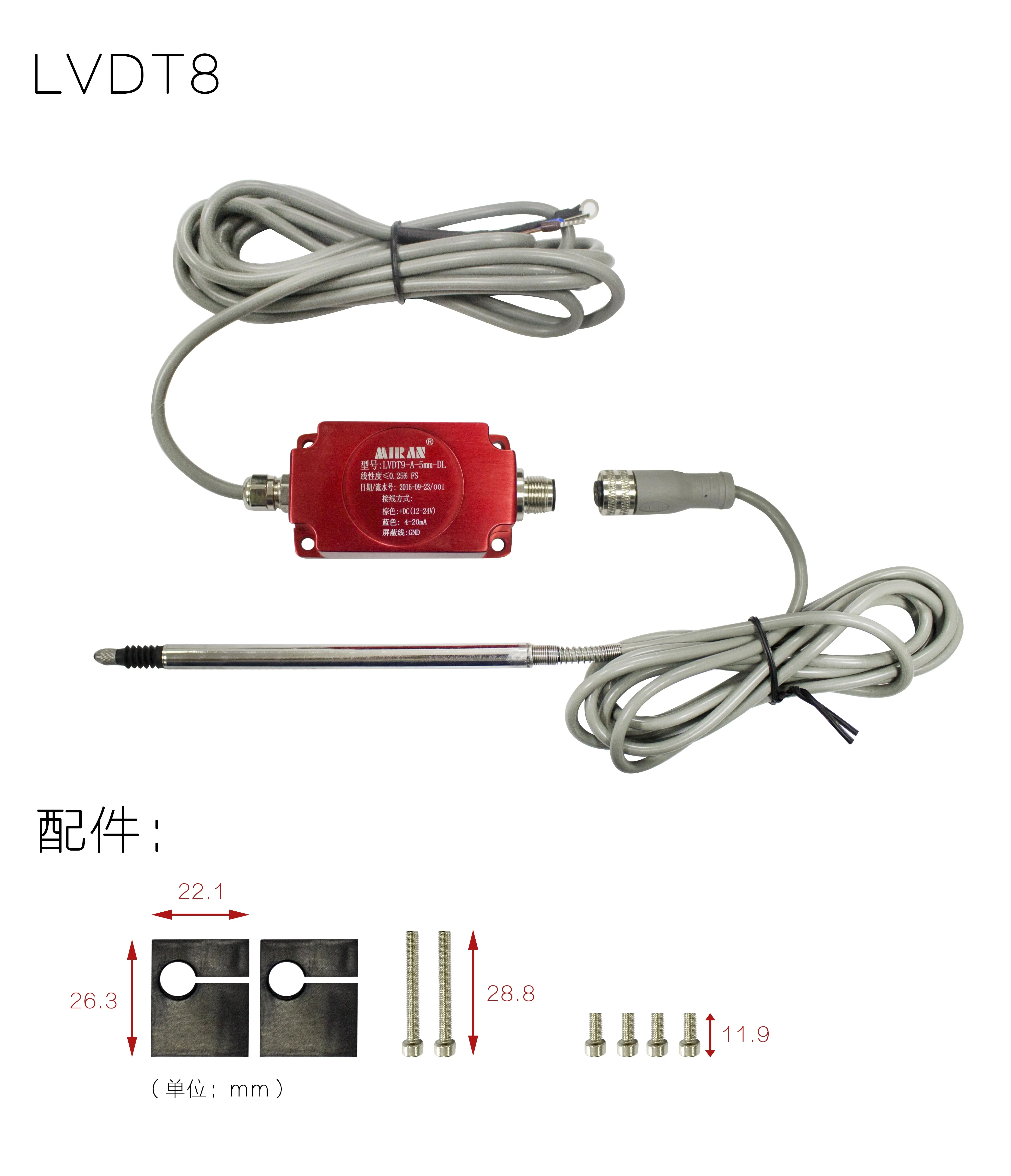 Miran LVDT8-V2-2.5mm-DL LVDT Sensor Sensor Linear com Mola 0-10V Saída LVDT Sensor Transdutor LVDT