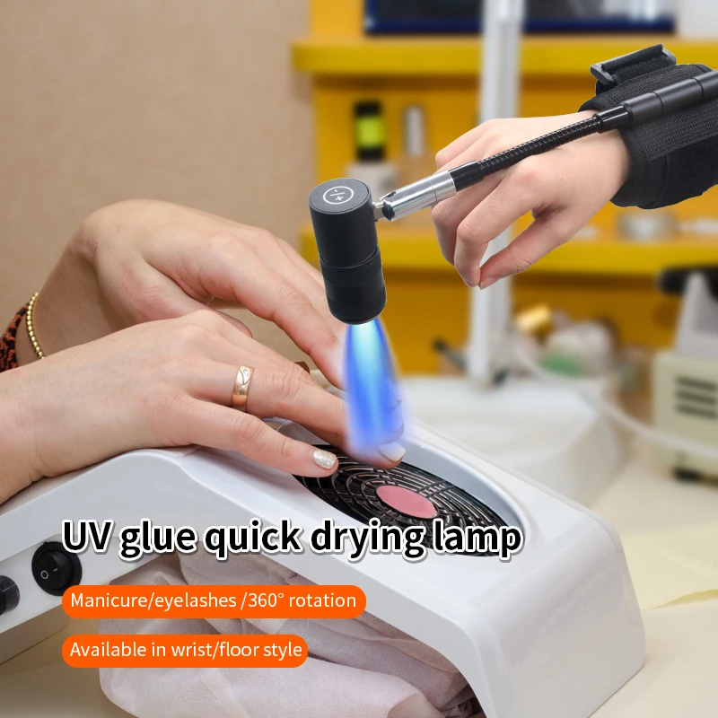 UV/LED Lash Light Touch Control UV Glue Gel Polish Curing Lamp for Eyelash Extension Lamp Wrist Strap