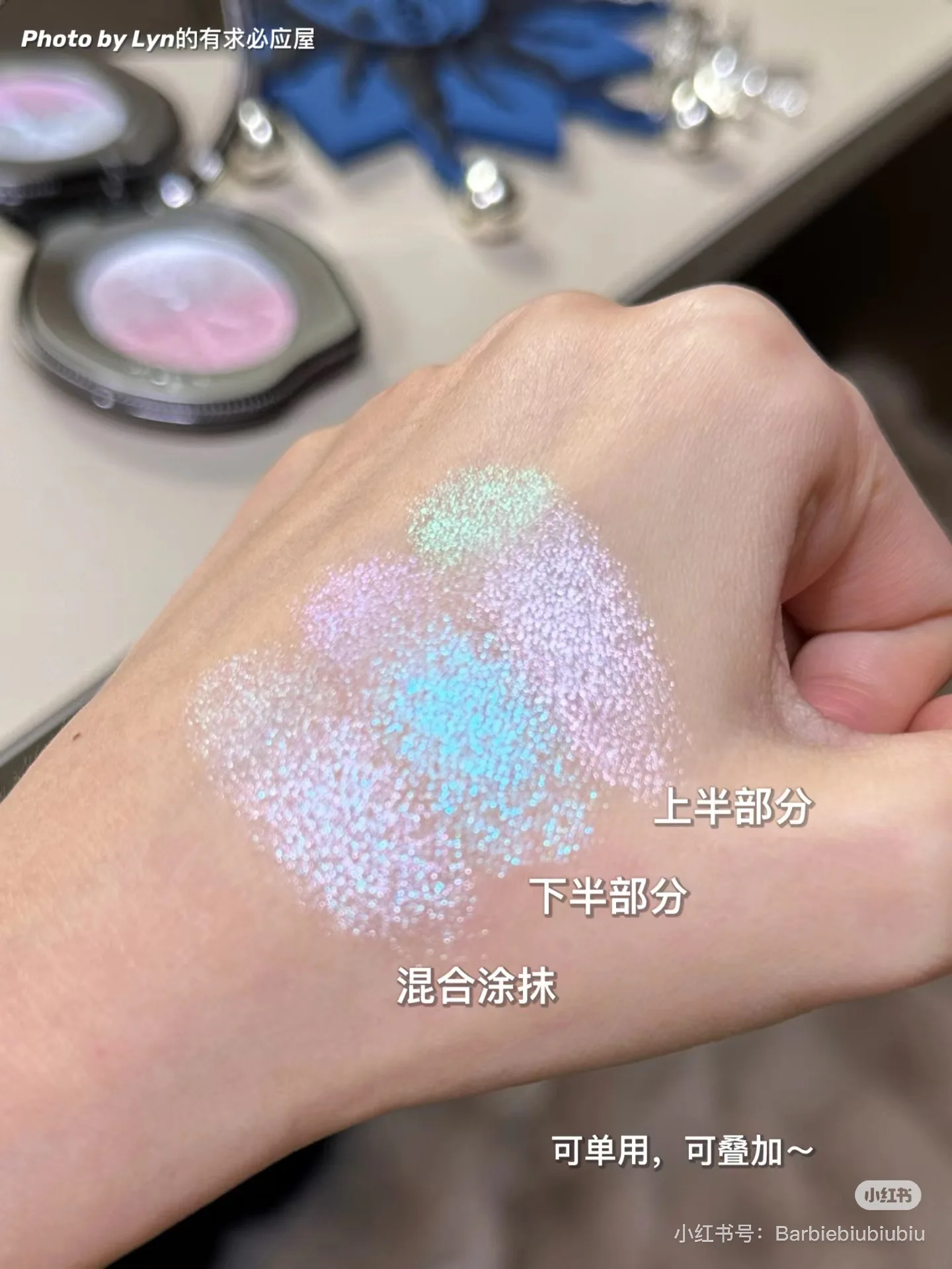 Girlcult Miao Witch Series أحمر الخدود متعدد الأغراض كريم الخدين تسليط الضوء على كونتور الوجه مكياج طويل الأمد #3